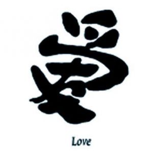 Láska - čínský symbol - tetování, tetovačka