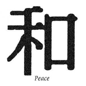 Mír - Peace - čínský symbol, třpytivý - tetování, tetovačka