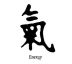 Energie - čínský symbol - tetování, tetovačka